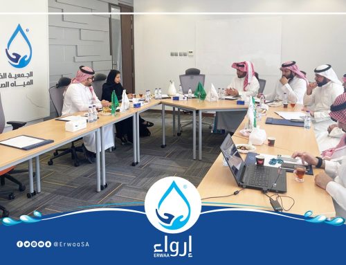 استضافة الإدارة العامة لمنظمات القطاع غير الربحي بوزارة البيئة والمياه والزراعة