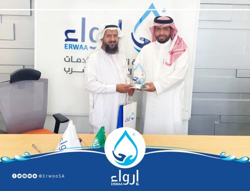 توقيع شراكة مع جمعية سقيا الماء