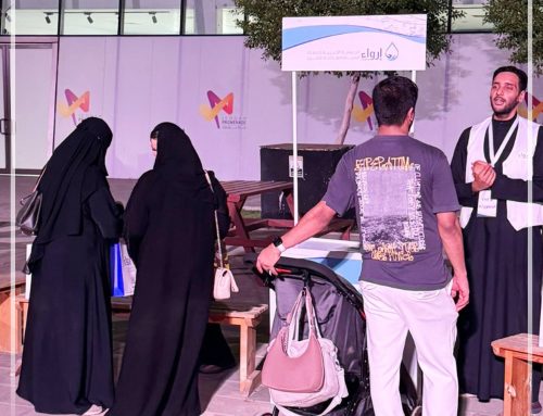 جمعية إرواء تقيم أركاناً توعوية في جدة بروميناد