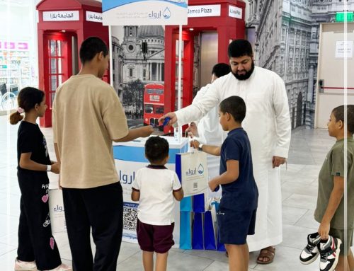 إرواء تقيم أركاناً تعريفية في الجامعة بلازا
