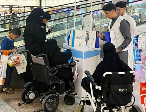 إرواء تقيم معرض تعريفي في المنار مول