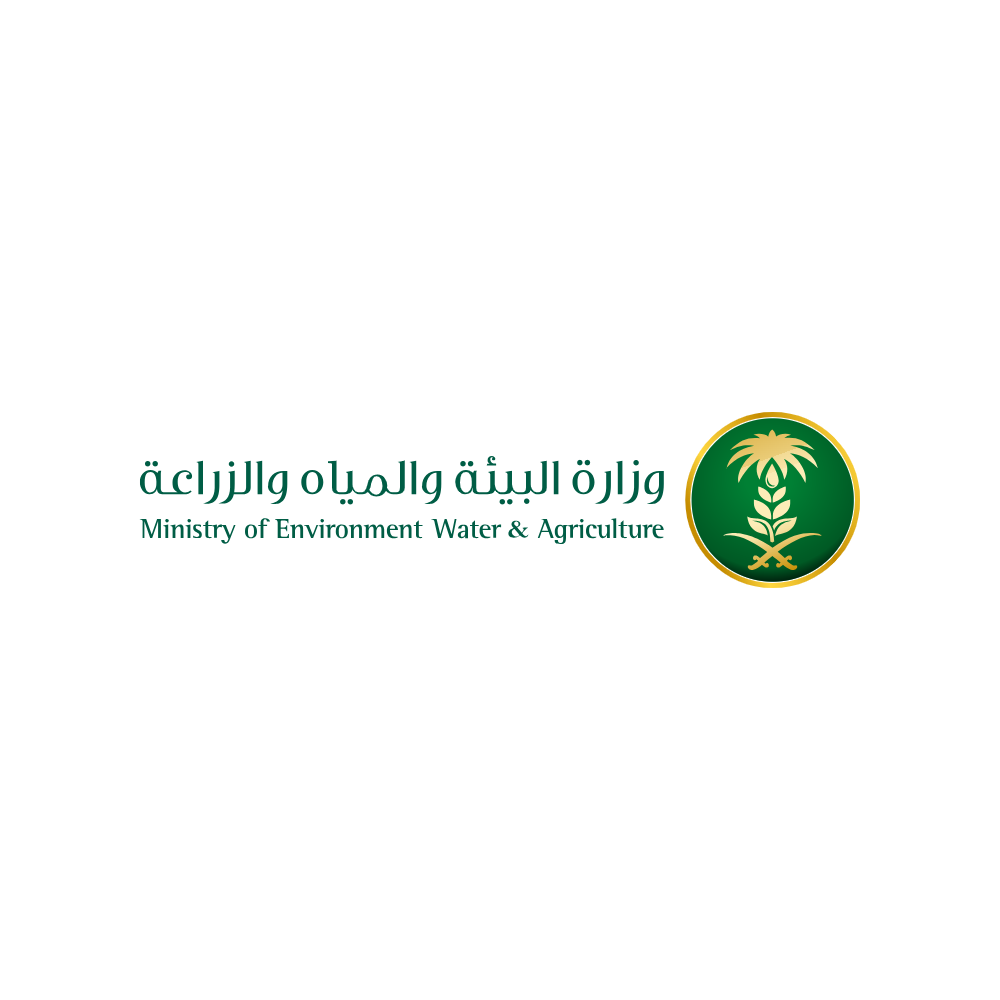 وزارة البيئة والمياه والزراعة