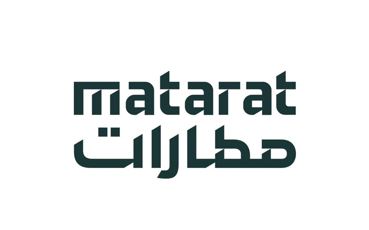 شركة مطارات القابضة