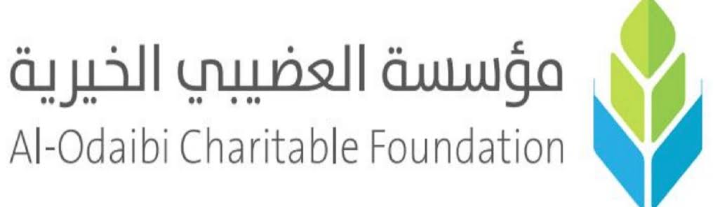 مؤسسة العضيبي الخيرية