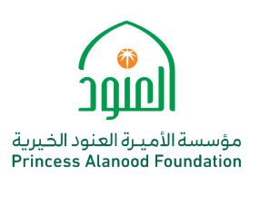 مؤسسة العنود الخيرية