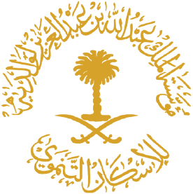 مؤسسة الملك عبدالله الخيرية